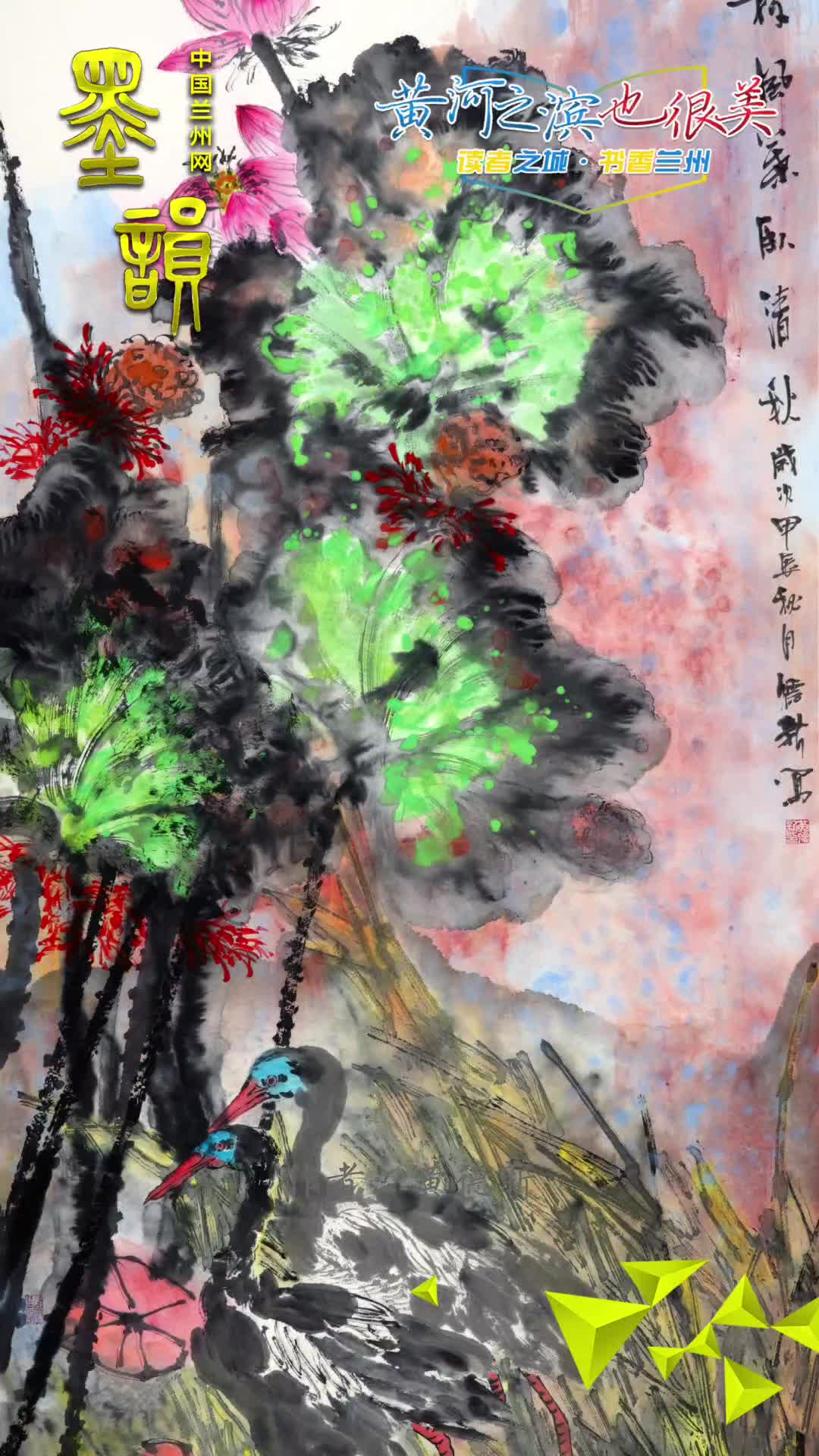 ī퍣ЇmݾWlƷp